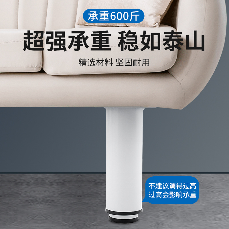 Soporte del sofá pierna muebles gabinete pierna retráctil Mesa pierna mesa de café sofá pierna cama pierna TV soporte del Gabinete pierna Hardware de los muebles