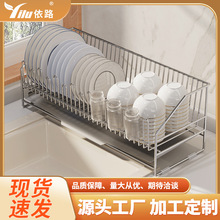 ��·304���P䓏N���rˮ��ˮ��߅�����P�����ˮ��ϴ��ز;���