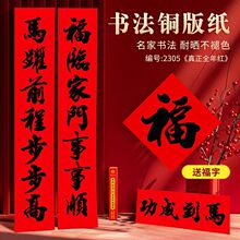 2026���¿�������R��ȫ��t����ɫ�����ּt�׃����������