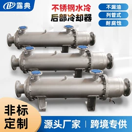 空气净化设备;压缩设备配件;除湿机