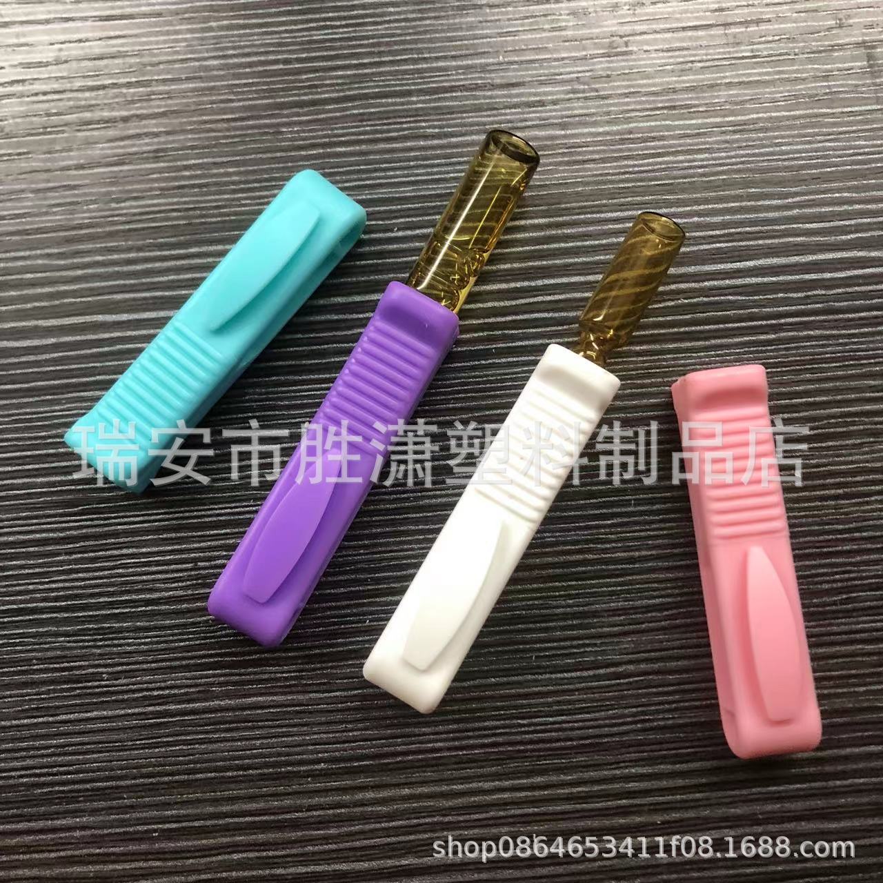护士小帮手掰安培瓶神器 塑料开瓶器 安培瓶开瓶器 可以定颜色