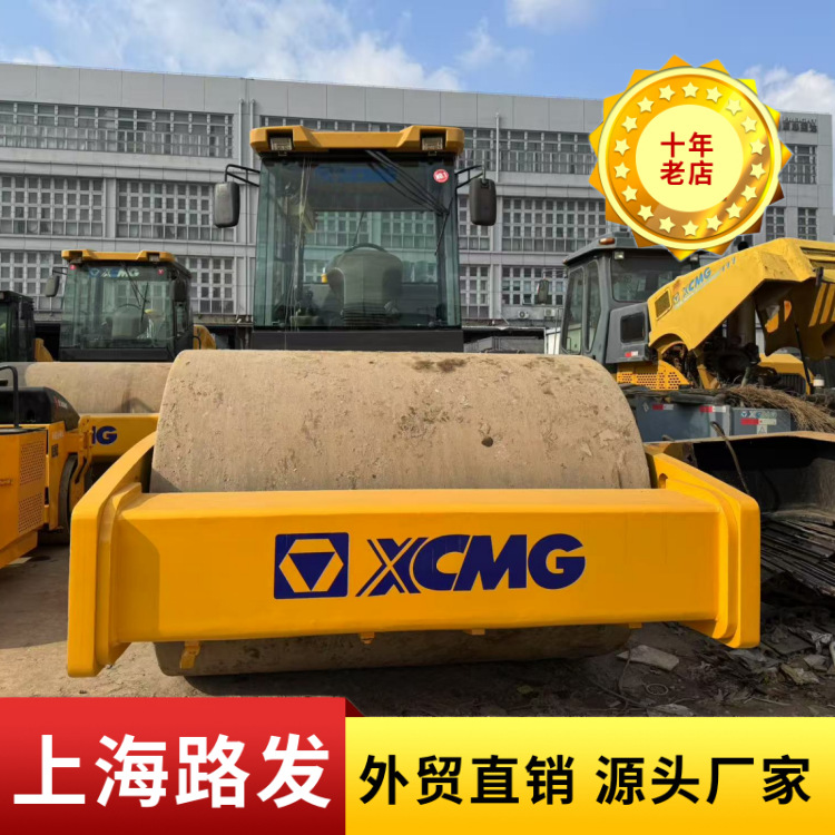 Comercio exterior profesional 90 por ciento XCMG 20 toneladas 18 toneladas 22 toneladas rodillo vibración buena entrega gratuita