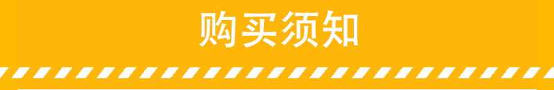 详情图17.jpg