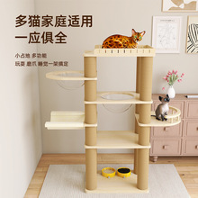 �����p̫��œ؈���ܶ���؈�C؈���؈��ͥ�m�÷�����ĥ؈��̨���