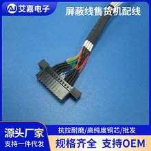 ȫ�Ԅ���؛�C�侀 PVC������ξ� �����O����������B�Ӿ��ӹ�