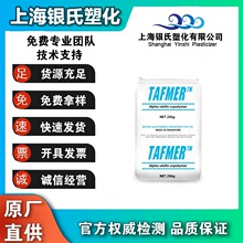 POE�ձ��������W DF110 ���g�� ��͸�� �ߏ��� �͵͜� 늾���|��