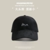 【Grass Embroidery ME Embroidery Cotton】 Black