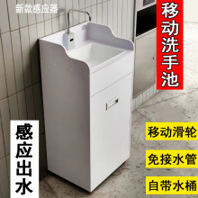 ��ˮʽ�Ƅ�ϴ��̨��ˮ��yϴ�ֳ��t��ϴ����Б����ݲ���ˮ��