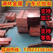 C18835�~�Ͻ�C18900�~���C18980�~����C19000�~��C19002�~��