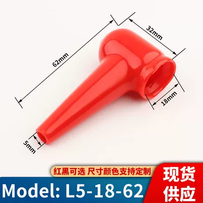 Protective Sleeve Pipe Type Sheath – Car on the line of fire - l5-18-62-red-100-black-100