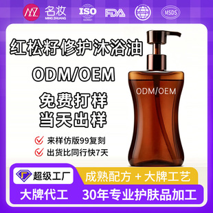 �t���Ѿ�����ԡ�Ͷ����澏�̝��������o������ԡ�����o�wƷ����
