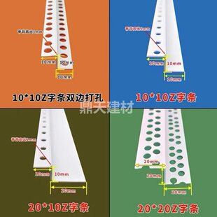 L�͵�픹�ˇ��ʯ����ā���ꖽǾ��lPVC����Z����߅�l���͗l