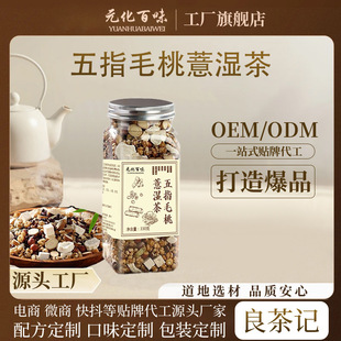 ��ָë��޲������߲� 330����������M�ϲ�Դ�^���S���lһ�����l