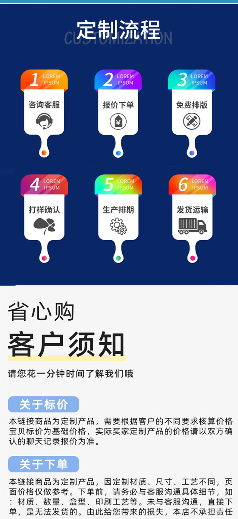 展示盒详情_17.jpg