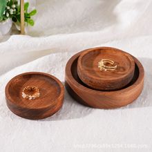 实木圆形首饰收纳托盘胡桃木项链耳饰戒指手链陈列架复古饰品陈列