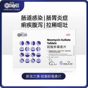 ������ù��Ƭ����؈�������ӹ�؈�cθ��ș���a�I����ֹ�a����