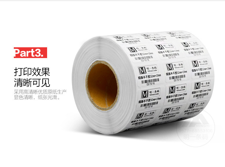 描述图_7.jpg