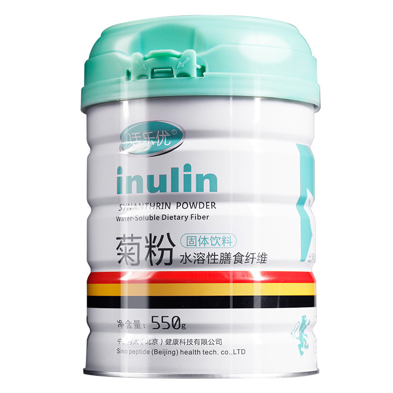 活楽優菊粉水溶性食物繊維固体飲料550g/缶サポート無痕代発スポット速発|undefined