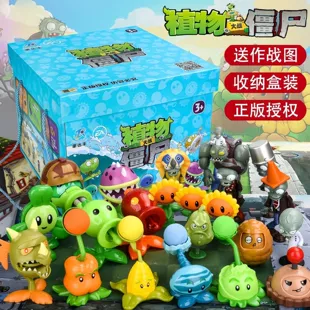 Набор Plants vs. Zombies: Гатлинг Гигант мягкий и жёсткий пластик с контейнером
