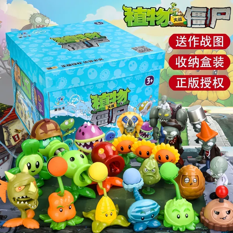 Набор Plants vs. Zombies: Гатлинг Гигант мягкий и жёсткий пластик с контейнером