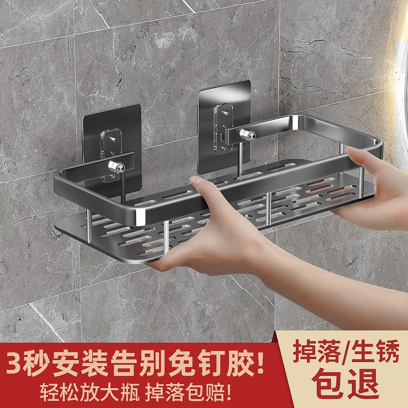 Estantes de almacenamiento de aluminio espaciales libres de perforación inodoro estante de almacenamiento de baño estante de almacenamiento de pared marco de esquina de baño
