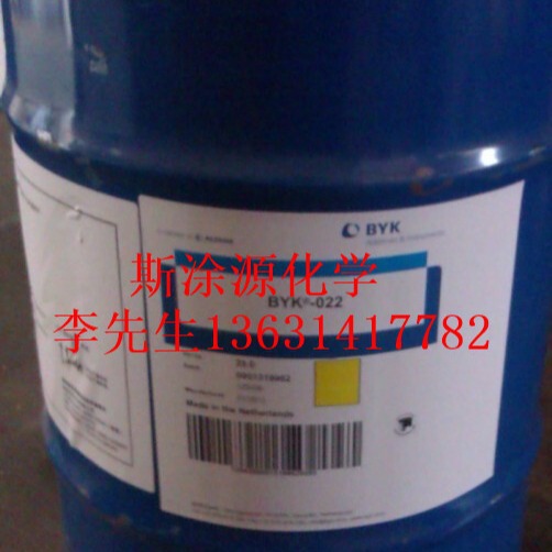 毕克BYK-022消泡剂 良好稳定性用于水性涂料印刷油墨胶粘剂防微泡