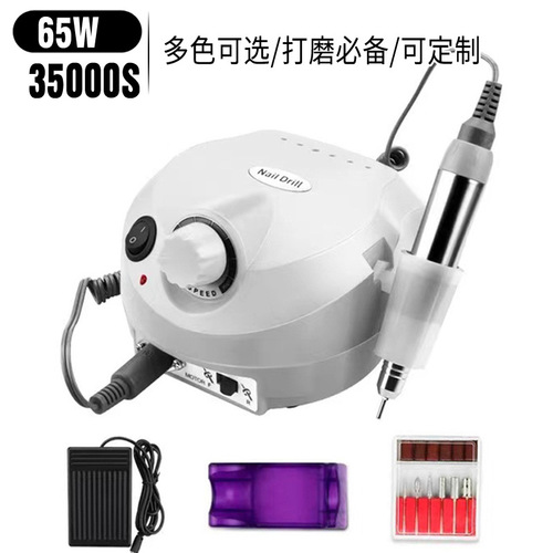 Nail Beauty Nail Grinder 202 Grinding Machine Nail Polisher 35,000 RPM Electric Nail Grinder Nail Shaping Machine Factory Wholesale