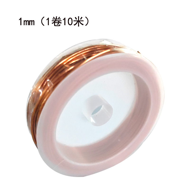 0,2/0,5/1mm alambre esmaltado motor de tracción en las cuatro ruedas modelo de alambre de cobre bobinado del motor 0,2mm alambre de cobre Delgado