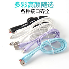 �S���X�Ͻ�type-c�������m���Ƽ���֙Cƽ��Pӛ���pc�ڳ�늾�