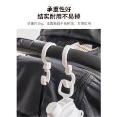 多機能家庭用ベビーカークロスバー360度回転sフックネクタイシルクタオルプラスチックフック折り畳み多目的フック