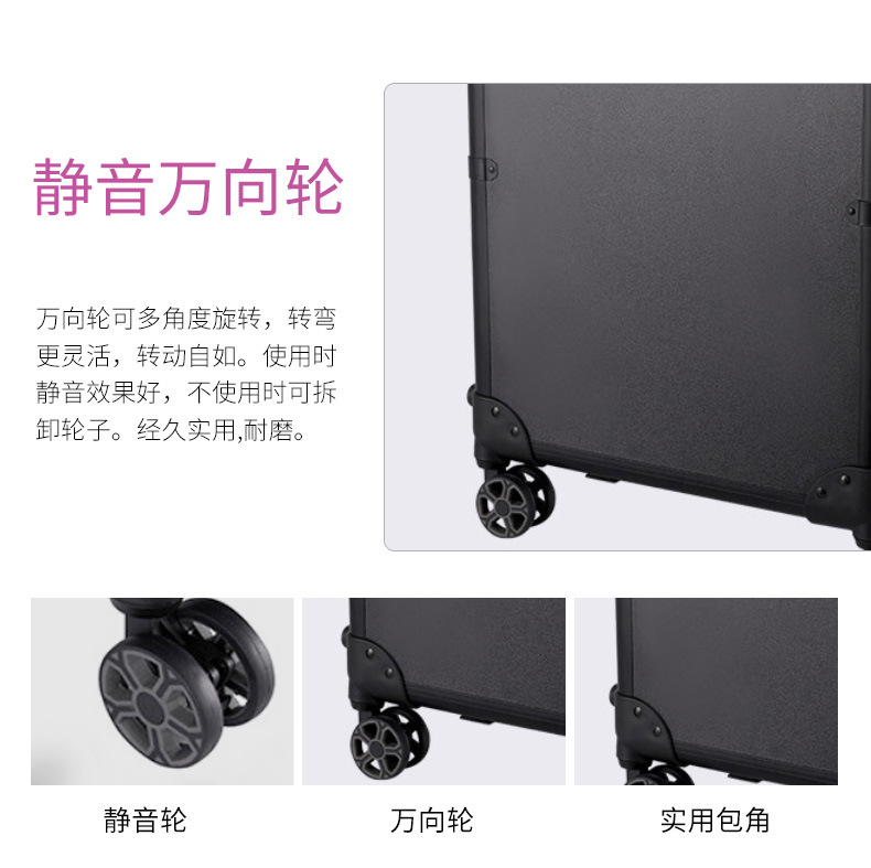 冠颐箱包内页_18