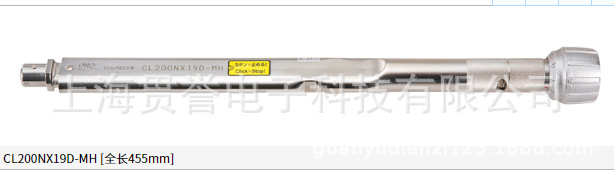 东日扭矩扳手CL100NX15D-MH脱跳式扭力扳手可换头可调式tohnichi