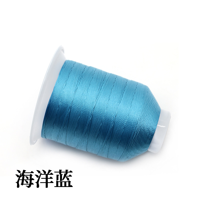 312 오션 블루 * 15 가닥/0.8mm