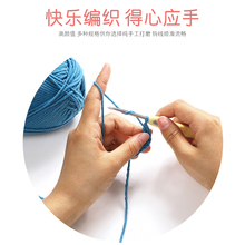 可钩牌钩针勾针工具可勾编织毛线手工不锈钢软柄2.0初学者全套装