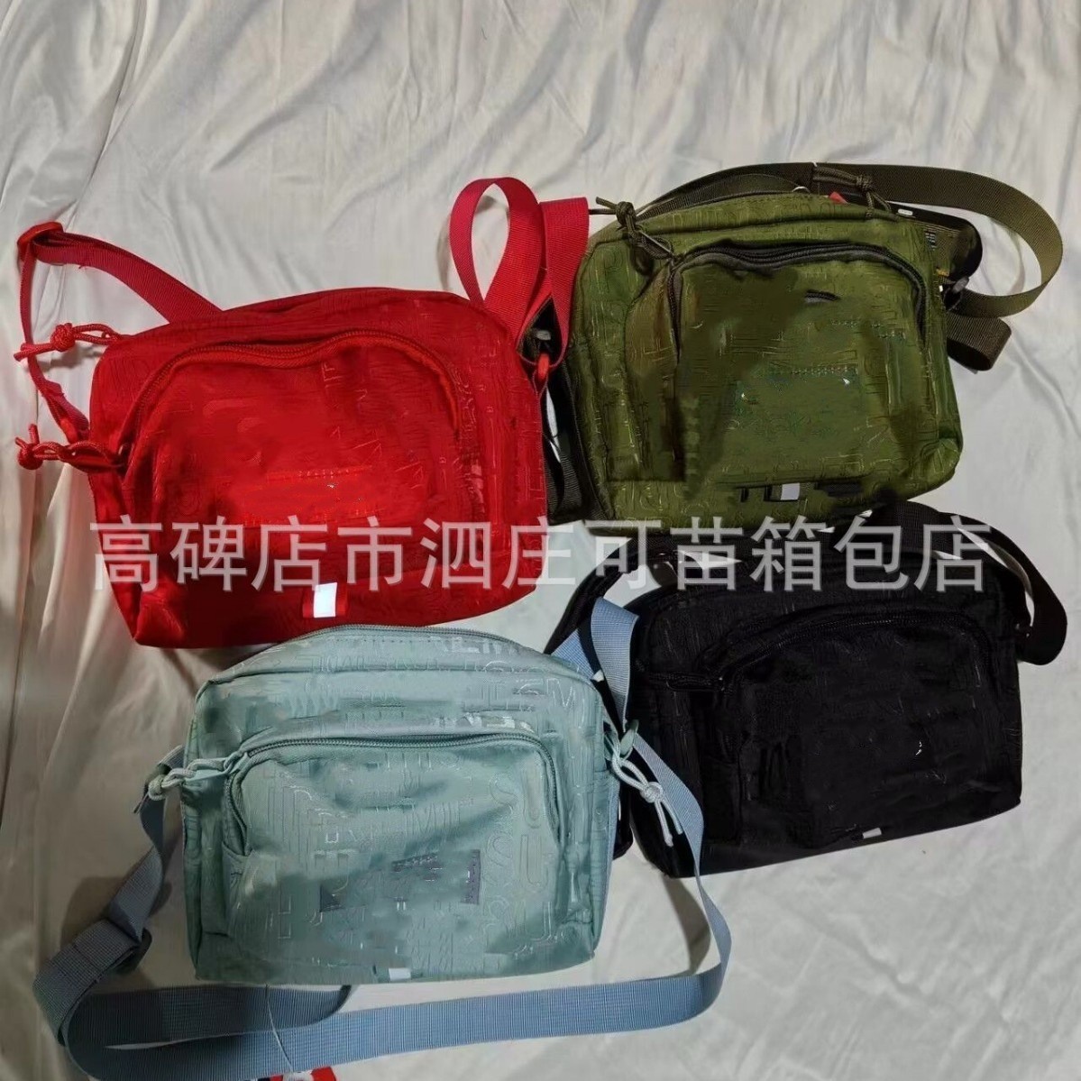 New Men's Crossbody Bag, Workwear Style, Women's Simple Casual Men's Bag, Sports Shoulder Crossbody Bag, Personalized Messenger Bag