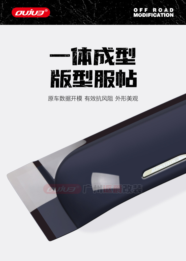 途乐Y62_03.jpg
