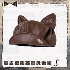 pu皮质可爱猫耳朵贝雷帽女春秋显脸小黑色八角帽复古报童画家帽子