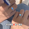 Adjustable ring for beloved heart shaped, Japanese and Korean