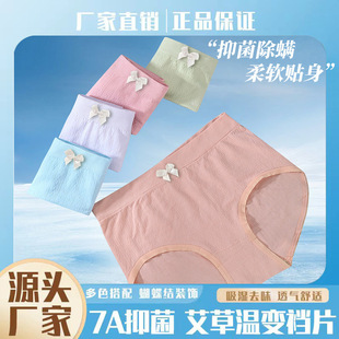 7A�־����ݜ�׃Ůʿ��ѝ����͸�����m�ߏ��N���H�w��ܛ����ѝ�S��