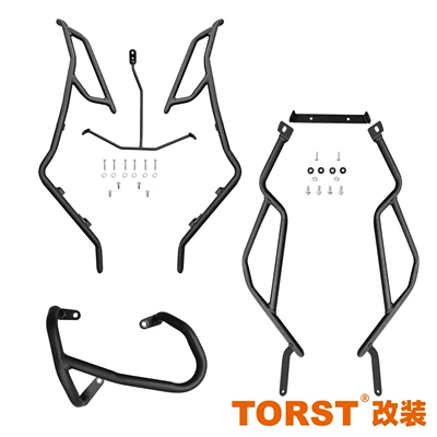 Motorcycle bumper | steel matte
