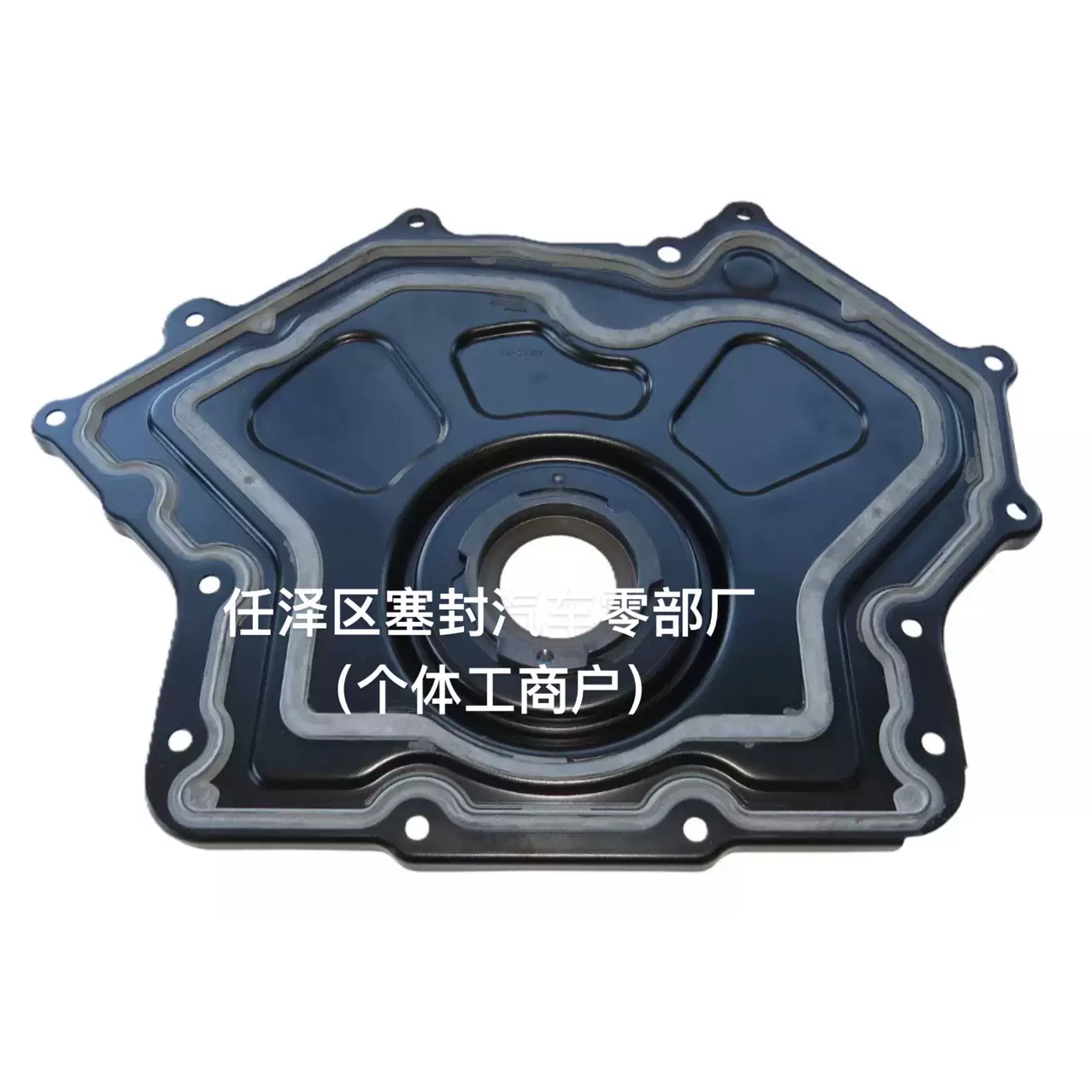 LR011995适用路虎揽胜5.0 3.0曲轴前油封 正时下盖 跨境专供AJ812