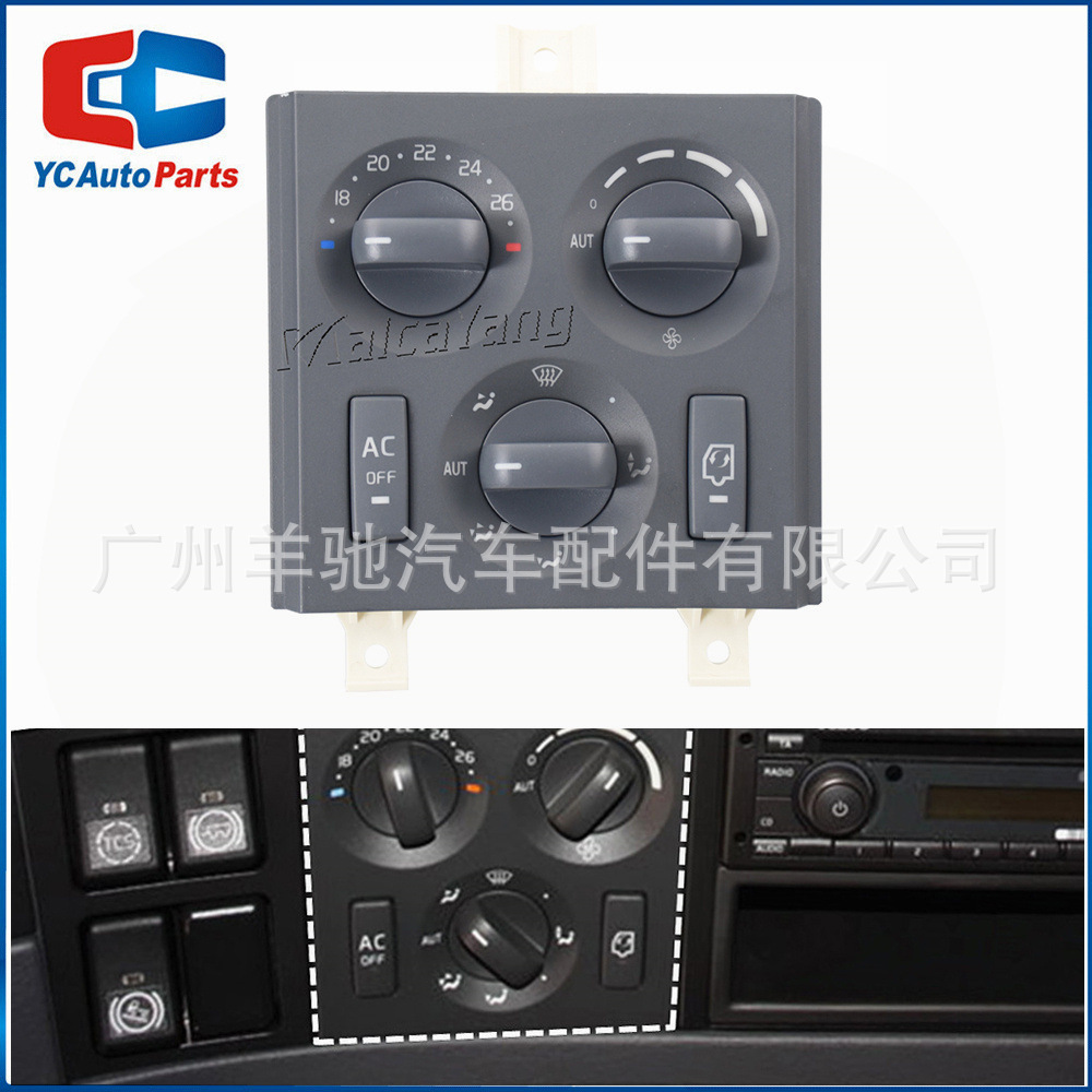 20508582 AC Accesorios de automóviles Panel de control Unidad de interruptor para camiones Volvo