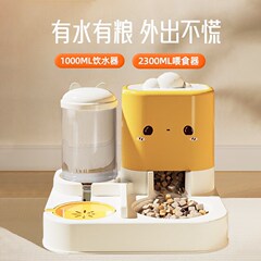 自动喂食器猫食盆猫咪饭碗粮碗狗狗碗双碗饮水喂猫神器喝水一体机