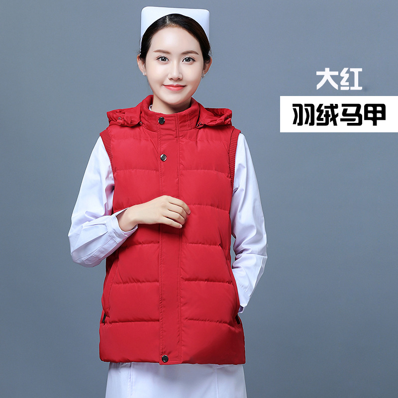 빅 레드/다운 조끼