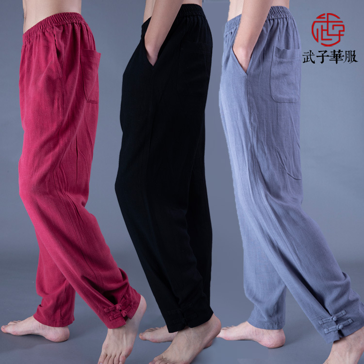 男女亚麻太极功夫裤 棉麻宽松太极裤晨练裤武术练功裤束脚盘扣裤