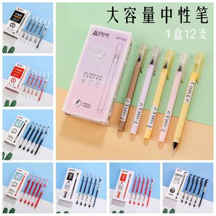 ������0.5mm���ԹP�P�U�Pоһ�wʽᘹ�0.38mm�W����ԇ�k���P