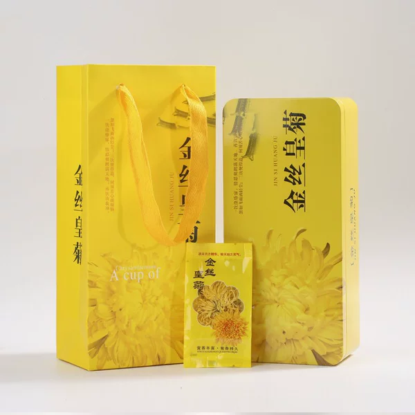 Golden Emperor Chrysanthemum (20 iron boxes)