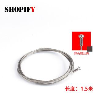 Hidden Hanging Painting Track Hanging Mirror Line Steel Wire Hanging Painting Hanging Rope Snake Head T Head Ball Head Hanging Painting Hardware