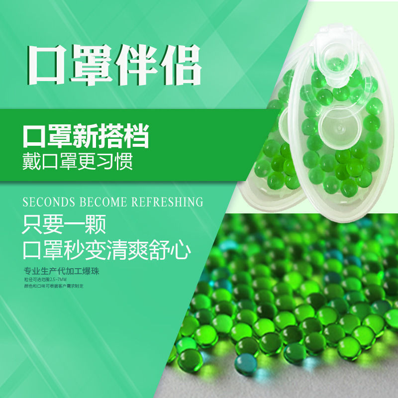 微信图片_2021040923592925