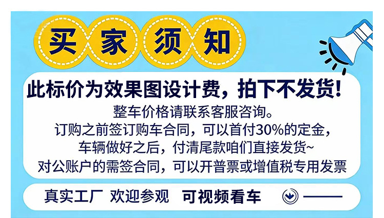 Customized Electric Off-Road Golf Cart, Scenic Area Hotel Sightseeing Shuttle Bus, 4-Seater and 8-Seater Golf Sightseeing Car